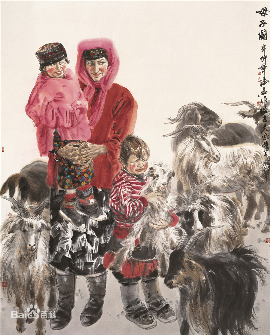 冯远作品 冯远作品