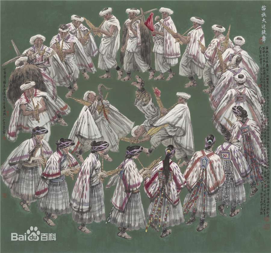 冯远作品 冯远作品